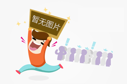 探索未來(lái)能源：燃料電池的原理、應(yīng)用與前景···